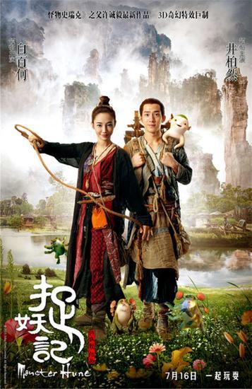 做个美国证明地址