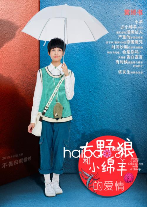 做个精仿李斯-麦克莱学院文凭毕业证